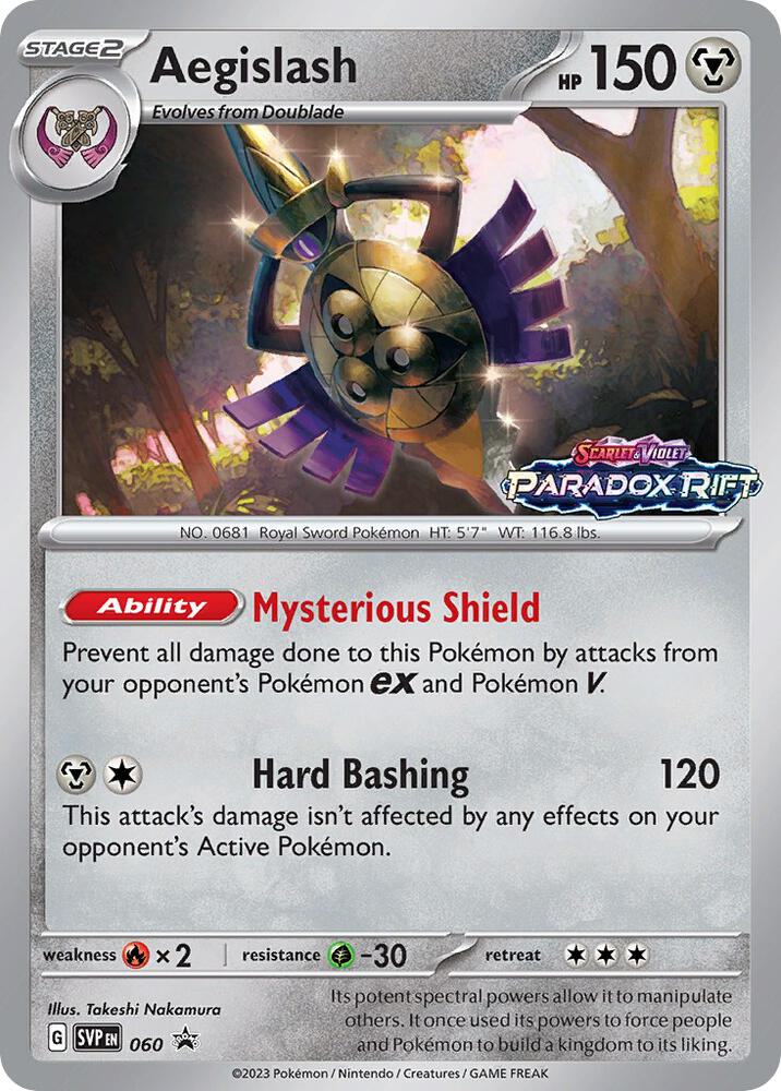 Aegislash - 060 (Prerelease)
